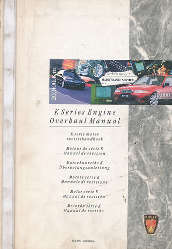 Rover motoren serie - serie, >)